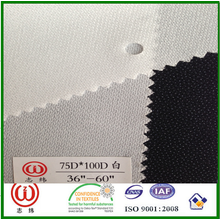 INTERLINING FABRIC